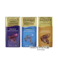 在飛比找蝦皮購物優惠-GODIVA 牛奶巧克力豆 卡布其諾牛奶巧克力豆 黑巧克力豆