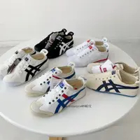 在飛比找蝦皮購物優惠-現貨Onitsuka Tiger 鬼塚虎 男女輕便運動休閑鞋