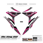 山葉 條紋 MX KING 150 圖案特別版 YAMAHA MX KING 150 YAMAHA 狙擊手 150 MX