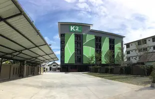 K2Green Hotel