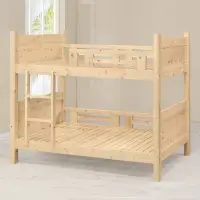 在飛比找momo購物網優惠-【MUNA 家居】凱亞松木實木雙層床(雙層床 上下舖 單人床