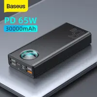 在飛比找ETMall東森購物網優惠-Baseus 65W Power Bank 30000mAh