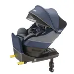 APRICA CURURILA PLUS ISOFIX新型態迴轉式座椅型安全座椅