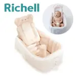 【RICHELL 利其爾】充氣式三階段嬰兒浴盆-萌貝兒(摺疊 收納 防滑落)