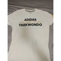 在飛比找蝦皮購物優惠-Adidas taekwondo上衣（休閒）