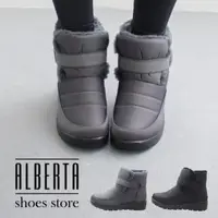 在飛比找momo購物網優惠-【Alberta】4cm短靴 秋冬百搭保暖內刷絨 筒高12c