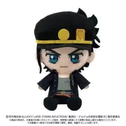 "JoJo's Bizarre Adventure" Chibi Plush Kujo Jotaro Bandai Namco Nui
