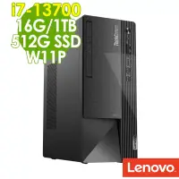 在飛比找博客來優惠-Lenovo Neo 50t(i7-13700/16G/1T