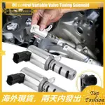 SUBARU [TOPFASHION] 2PCS 可變油 VVT 控制閥正時電磁閥 AVCS 10921-AA040 適