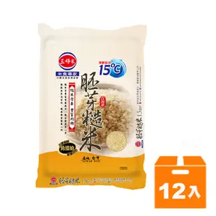 三好米15度C胚芽糙米1.5kg(12入)/箱【康鄰超市】