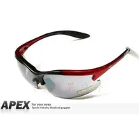 在飛比找蝦皮購物優惠-【APEX】610 黑紅框/墨黑鏡片 polarized 抗