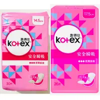 在飛比找蝦皮購物優惠-靠得住 Kotex 安全瞬吸護墊 標準無香14.5cm 加長