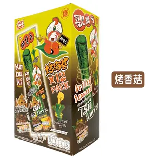【瘋狂嚴選】泰國 Kabuki 歌舞吉 12支入 盒裝 海苔捲 烤魷魚 原味 辣味 烤香菇 36g 海苔 零食