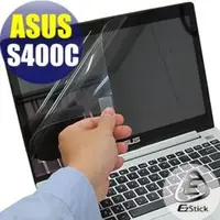 在飛比找PChome商店街優惠-【EZstick】ASUS S400CA 專用 靜電式筆電L