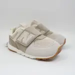 NEW BALANCE NW574DGY W楦 小童款 運動鞋 NB 574 寬楦 復古鞋