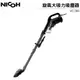 【日本 NICOH】 黑武士 旋風大吸力有線吸塵器 VC-760 8種組合使用模式 壁掛免集塵袋【蝦幣3%回饋】