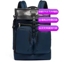 在飛比找蝦皮購物優惠-【原廠正貨】TUMI/途明 JK014 232388 男士時