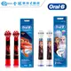 【德國百靈Oral-B】兒童迪士尼刷頭-2入(汽車總動員/冰雪奇緣) ｜全球藥局