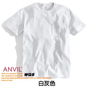 ANVIL 5.4OZ【口袋】783 美式精梳棉口袋潮T 五色任選 美規 大尺碼 素T 短袖 素面 T恤 短T