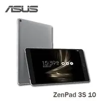 在飛比找PChome商店街優惠-【強越電腦】[全新.現貨 ] ASUS 華碩 Z500M /