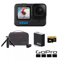 【GoPro】HERO10 Black 旅遊輕裝套組-[正成公司貨]