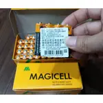 MAGICELL合格3號電池-4號電池(一盒)