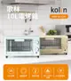 【Kolin 歌林】10公升電烤箱(KBO-SD2218)