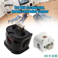 在飛比找Yahoo!奇摩拍賣優惠-fushengm1wii加速器 wii手柄增感器 Wii M