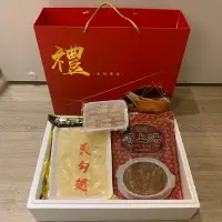 在飛比找蝦皮購物優惠-【富鑫水產】天勾翅 頂上湯 魚翅 魚翅禮盒 現貨供應‼️