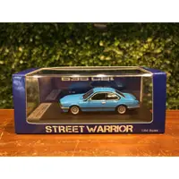 在飛比找蝦皮購物優惠-1/64 StreetWeapon BMW E24 635C