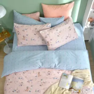 義大利Fancy Belle《花田樂園》單人純棉防蹣抗菌吸濕排汗兩用被床包組-粉色