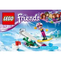 在飛比找蝦皮購物優惠-【積木樂園】樂高 LEGO 30402 Friends 好朋