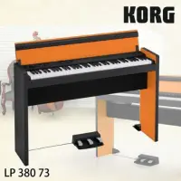 在飛比找Yahoo奇摩購物中心優惠-KORG LP-380 73鍵日本原裝數位鋼琴 原廠保固/橙