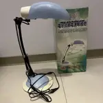 旭光 電子式省電護眼檯燈