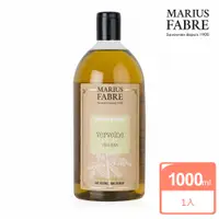 在飛比找PChome24h購物優惠-MARIUS FABRE法鉑 馬鞭草草本液體皂(1000ml