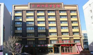 拜泉乾坤商務賓館(原陽光商務酒店)Baiquan Qiankun Business Hotel