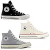 Converse 男鞋 女鞋 休閒鞋 帆布鞋 高筒 Chuck 70 162050C/162053C/170552C