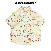 在飛比找蝦皮商城優惠-【K-2】淡黃色 短袖襯衫 橘子 樹葉 小花 滿版 花襯衫 