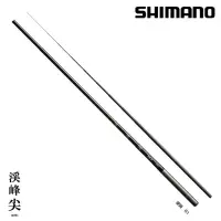 在飛比找蝦皮購物優惠-◎百有釣具◎ SHIMANO溪峰尖ZW 3way zoom溪