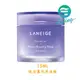 【易油網】韓國 LANEIGE 晚安薰衣草凍膜 15ml