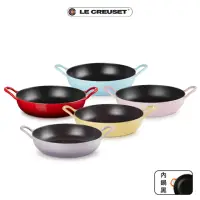 在飛比找momo購物網優惠-【Le Creuset】BBQ鑄鐵煎鍋26cm(水漾藍/雪紡