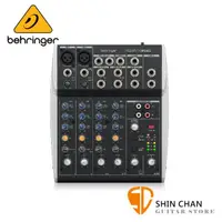 在飛比找蝦皮購物優惠-德國 Behringer XENYX 802S 8軌混音器