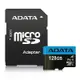 ADATA 威剛 microSDXC UHS-I (A1) 128G記憶卡 附轉卡