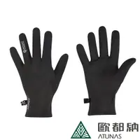 在飛比找康是美優惠-【ATUNAS 歐都納】GORE-TEX INFINIUM防