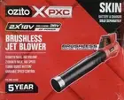 OZITO PXC 36V (18V x 2) JET LEAF BLOWER POWER X CHANGE CORDLESS BRUSHLESS - SKIN