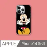 【犀牛盾】IPHONE 14系列CLEAR透明防摔手機殼｜迪士尼-米奇系列-米奇看著你