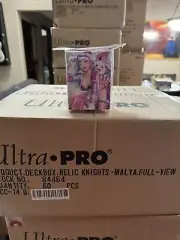 2015 ULTRA PRO RELIC KNIGHTS MALYA DECK BOX CASE OF 60 DECK BOXES