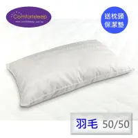 在飛比找momo購物網優惠-【Comfortsleep】透氣50/50羽毛枕(1入)