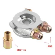 OIL COOLER FILTER SANDWICH PLATE + THERMOSTAT ADAPTOR (AN10 or AN8) FITTINGS 3/4-16UNF,M18,M20,M22 Oil Filter Oil Adapter AN8 M22 1.5