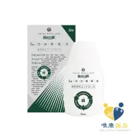 在飛比找蝦皮商城優惠-蒙娜麗莎 新科若林 5α控油養髮液(50ml)原廠公司貨 唯